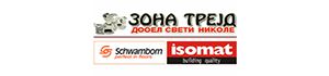 Зона Трејд