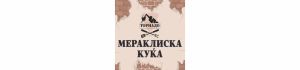 Мераклиска куќа